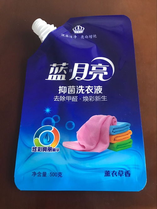 家庭日用品市場報價與廠家概述 為您的日常采購提供參考