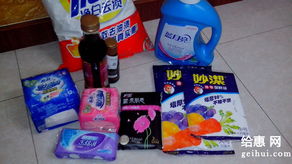 為為網 日用品單日訂單破百，數字消費新常態下的生活便利