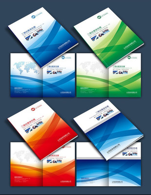 中藝圖文 專業(yè)圖文設(shè)計(jì)服務(wù)，全方位滿足您的業(yè)務(wù)需求