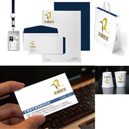 天博圖文數(shù)碼快印中心logo設(shè)計(jì)征集與匯圖網(wǎng)平臺(tái)應(yīng)用指南